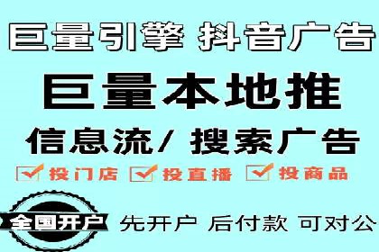 网站SEM托管优化案例：实现客户转化率提升